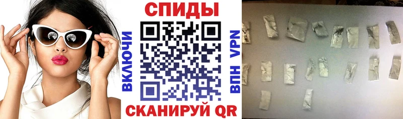 АМФЕТАМИН VHQ  Волжск 