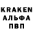 Амфетамин Premium raysn