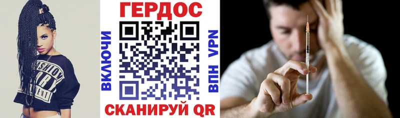 Героин афганец  ссылка на мегу ССЫЛКА  Волжск 