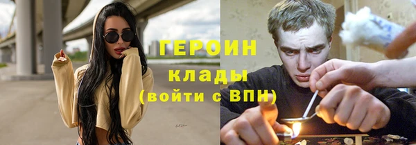 не бодяженный Снежинск
