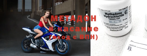 бутик Богданович