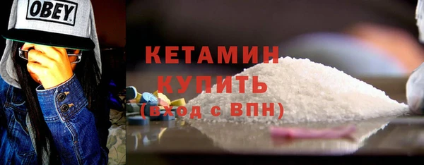 бутик Богданович