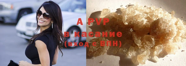меф VHQ Богородицк