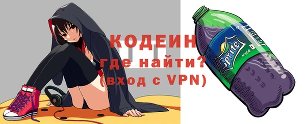 бутик Богданович