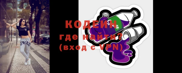 меф VHQ Богородицк