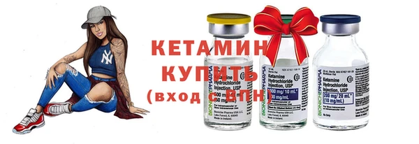 бутик Богданович
