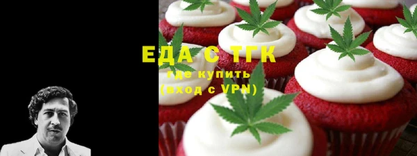 бутик Богданович