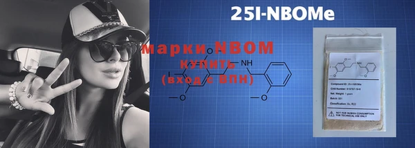 меф VHQ Богородицк