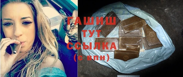 бутик Богданович