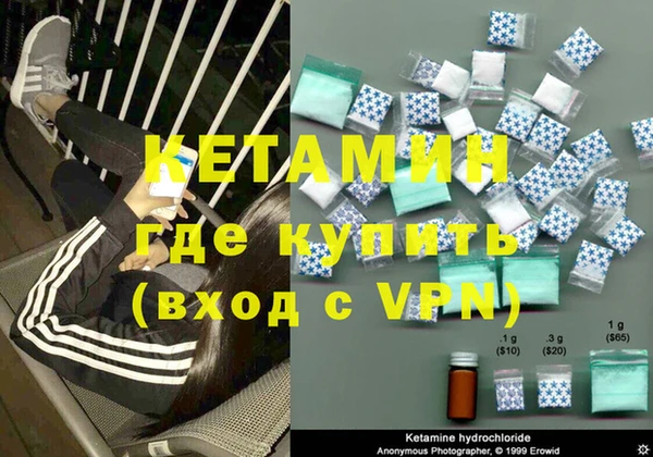 бутик Богданович