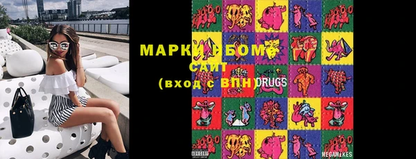 меф VHQ Богородицк