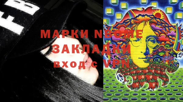 бутик Богданович