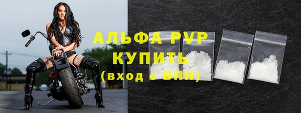 бутик Богданович