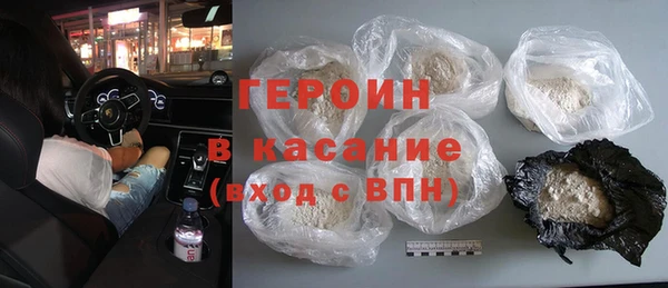 бутик Богданович