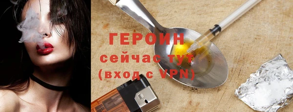бутик Богданович