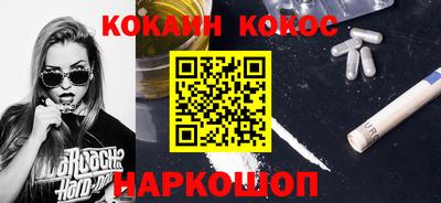 альфа пвп VHQ Дубна