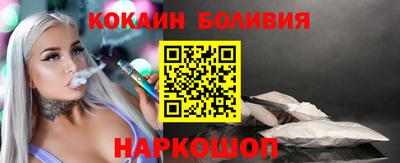 альфа пвп VHQ Дубна