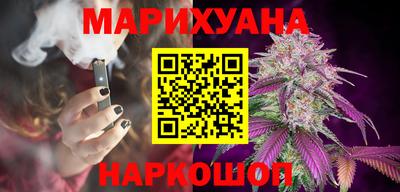 кристаллы Донской