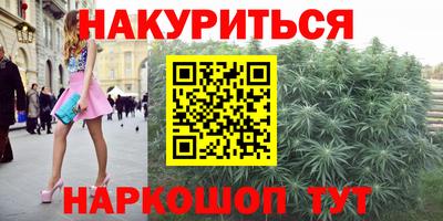 альфа пвп VHQ Дубна