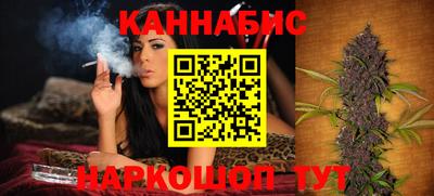 альфа пвп VHQ Дубна