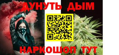 альфа пвп VHQ Дубна