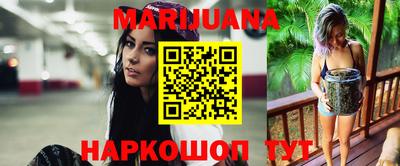 альфа пвп VHQ Дубна