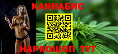 кристаллы Донской