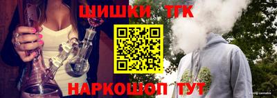 альфа пвп VHQ Дубна