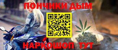 альфа пвп VHQ Дубна