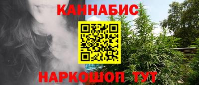 альфа пвп VHQ Дубна