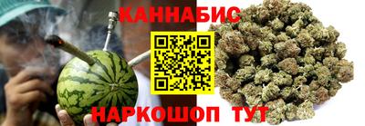 альфа пвп VHQ Дубна