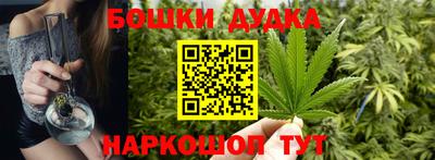 альфа пвп VHQ Дубна