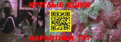 альфа пвп VHQ Дубна