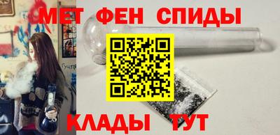 соль курить ск Донецк