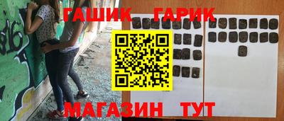 кристаллы Донской