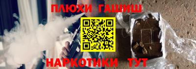 альфа пвп VHQ Дубна