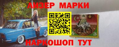 альфа пвп VHQ Дубна