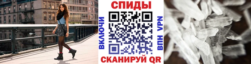 Первитин пудра  магазин продажи   Волжск 